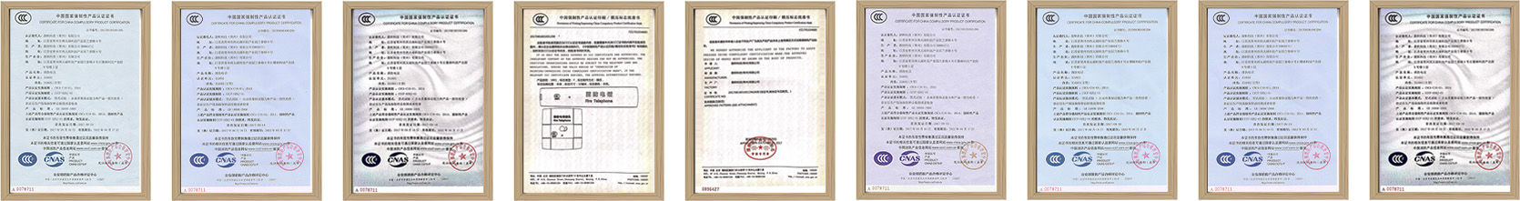 3C證書（部分）