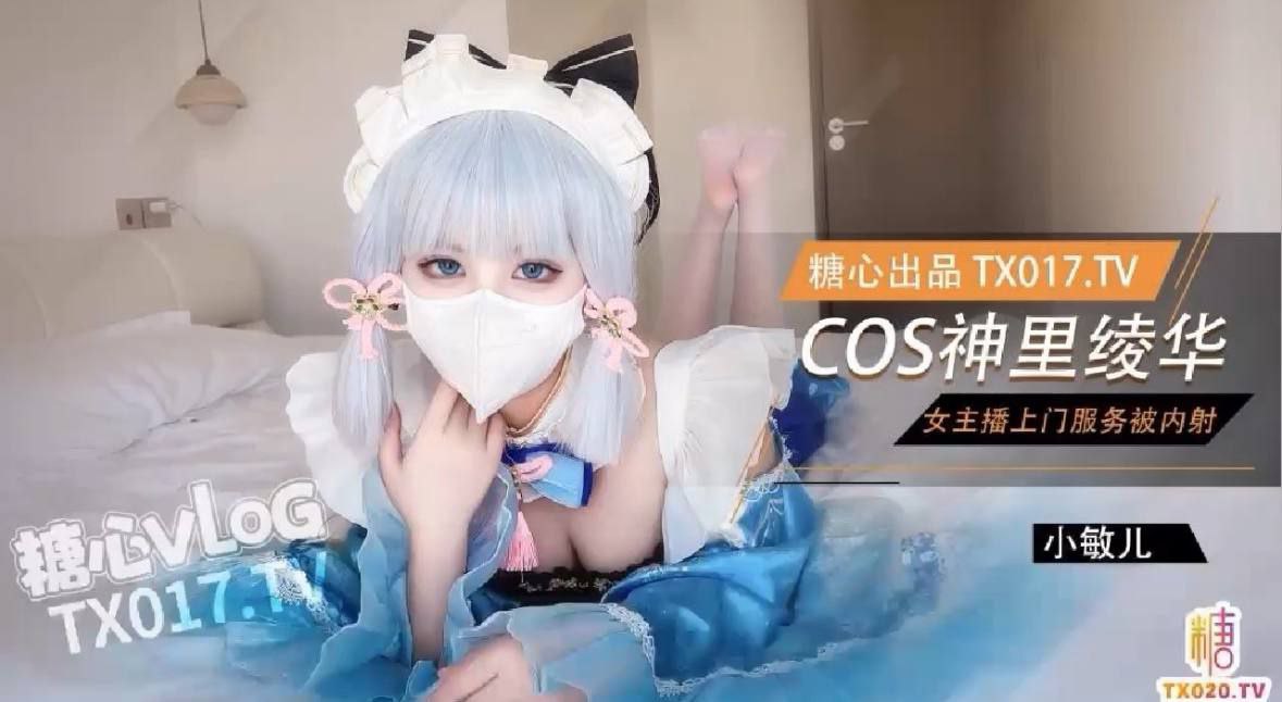 5800午夜电影_观看免费无删减完整版高清在线观看