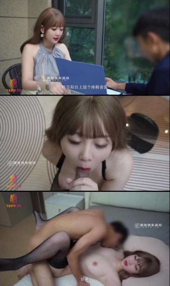 各种场合H刺激小说短篇交わる体液、激しいセックスシリーズ高清在线观看