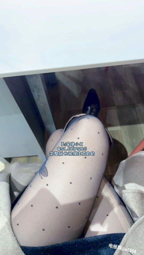 男人J进入女人P狂躁视频动态图グラマラス？セックスシリーズ高清在线观看