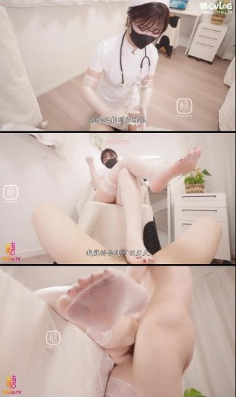 总裁小说女虐文囚禁_观看免费无删减完整版高清在线观看