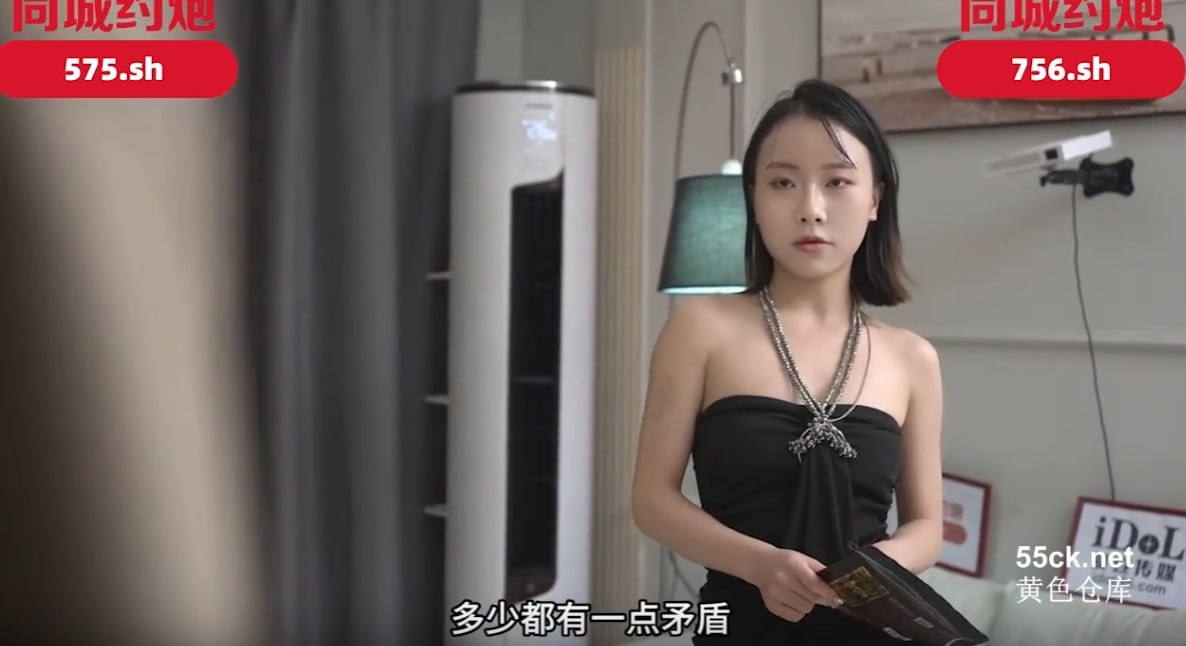 丰满女老板大胸老板bd高清-高清完整版免费高清视频...高清在线观看