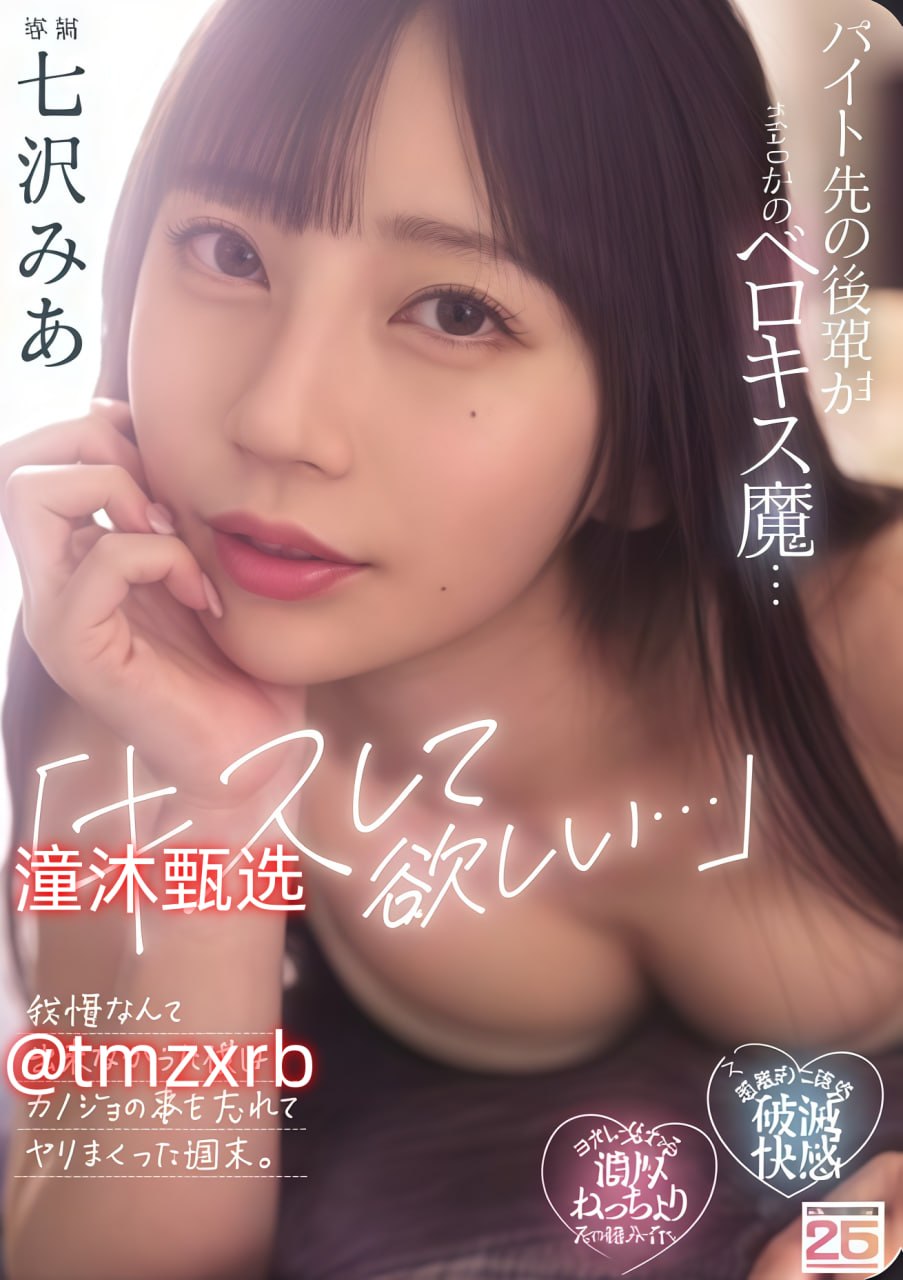 久久91精品国产91メイリン モデルコレクション メイ_国产精品18🈲高清在线观看