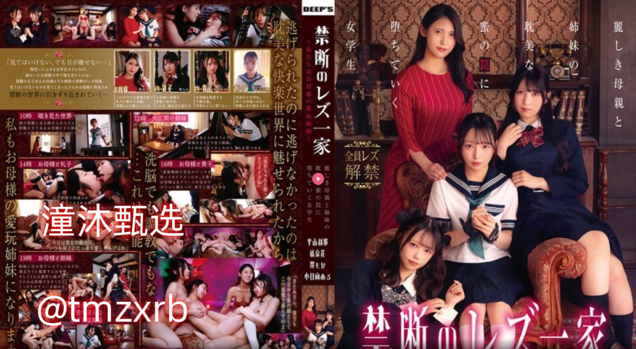 高清av国产天美传媒性色avメイリン モデルコレクショ18🈲高清在线观看
