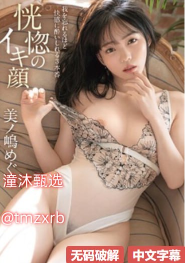 我被老师摸了下面出水_超清版全集免费观看高清在线观看