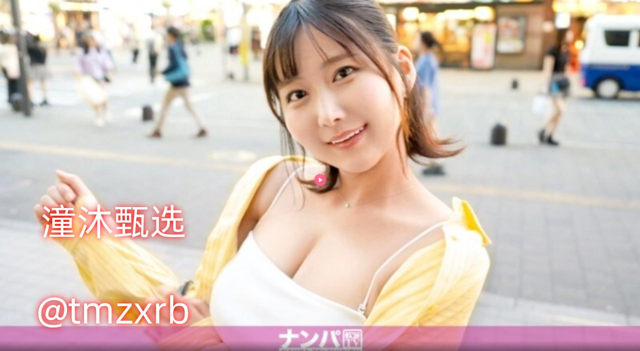 国产在线观看清码视频メイリン_高清点播在线观看高清...高清在线观看