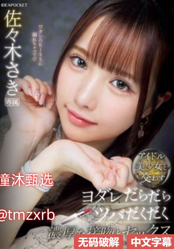 《入室强伦轩人妻HD》全集在线观看_a 在线免费观看高清在线观看