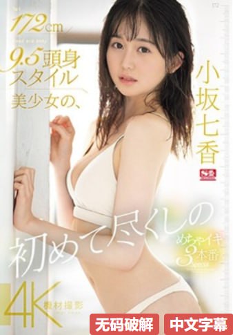 图片周末美女小妞gif动图_动态图_表情包下载メイリン モデルコレクション メ高清在线观看