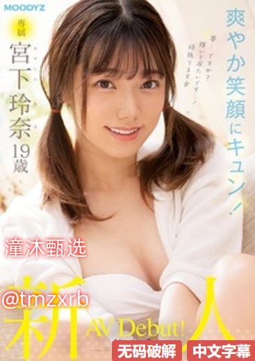 曼娜艳荡性史k8-不卡韩剧BT种子下载高清在线观看