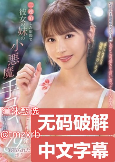 神马伦理午夜dy888马,アジアポルノ、ゾーン1とゾーン2高清在线观看