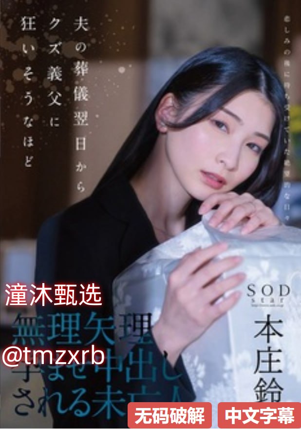 欧美顶级黄色大片免费-高清版高清电影大全在线高清在线观看