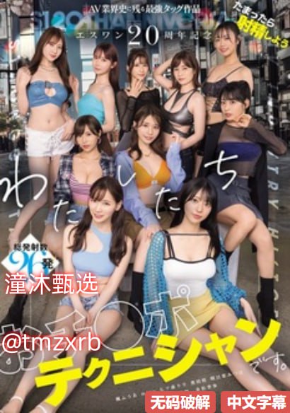 男女真人后进式猛视频kawaii*VRシリーズ高清在线观看