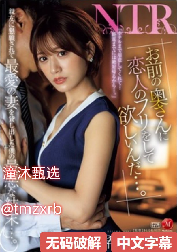 和妈妈开宾馆后她感觉心里难受是孝心还是负担,心里愧疚源于传统...高清在线观看