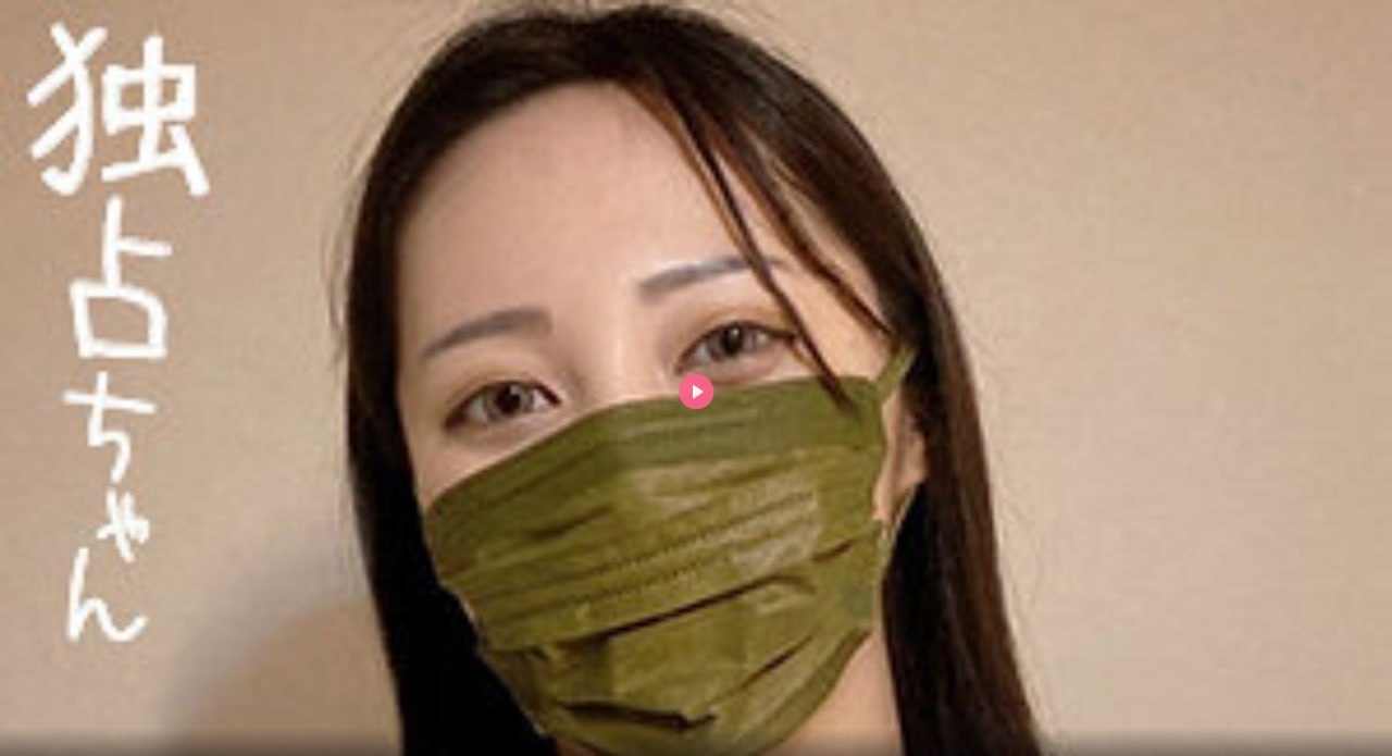 苍井优香ディープインパクト 驚くほど美しいシリーズ高清在线观看