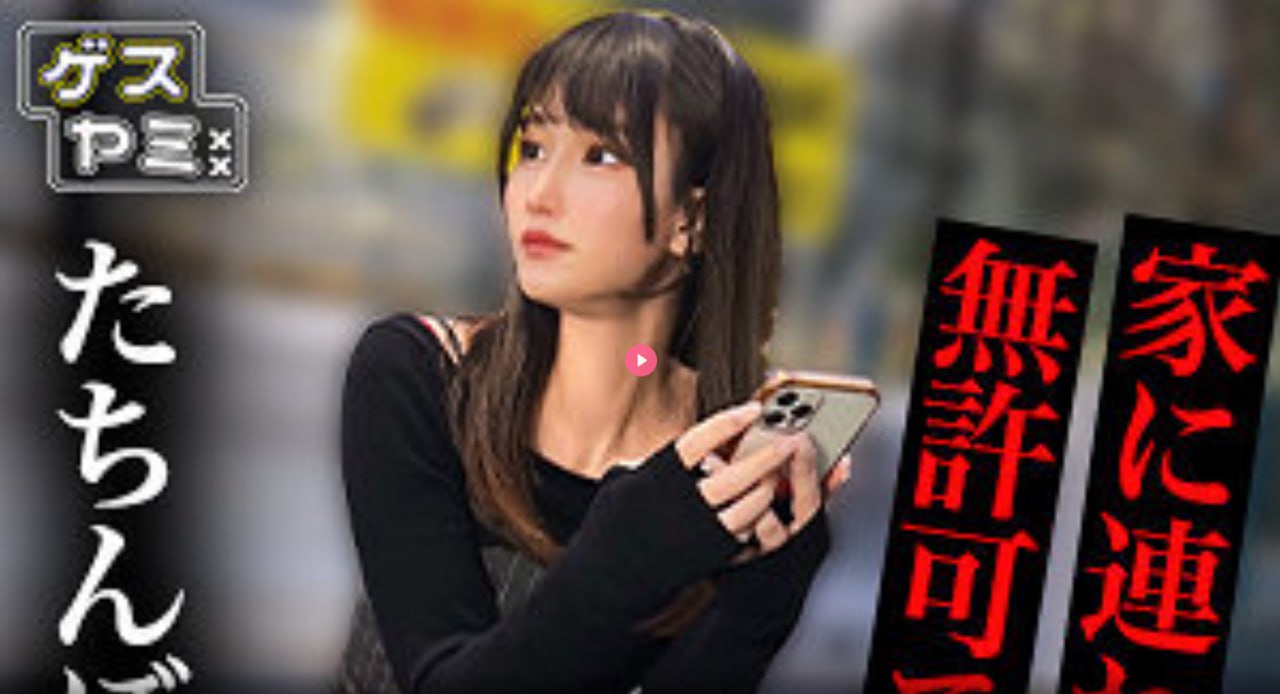 av超s_观看免费无删减完整版高清在线观看