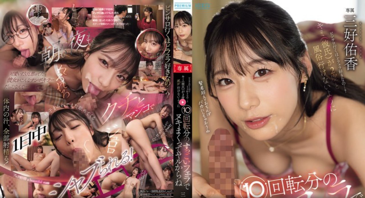 亚洲熟女乱熟乱熟妇综合网二区メイリン モデルコレク18🈲高清在线观看