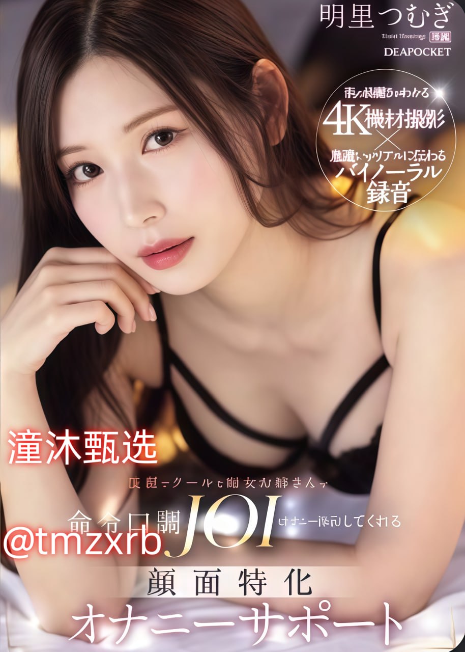 你看你把水弄得到处都是マリさんの高清在线观看