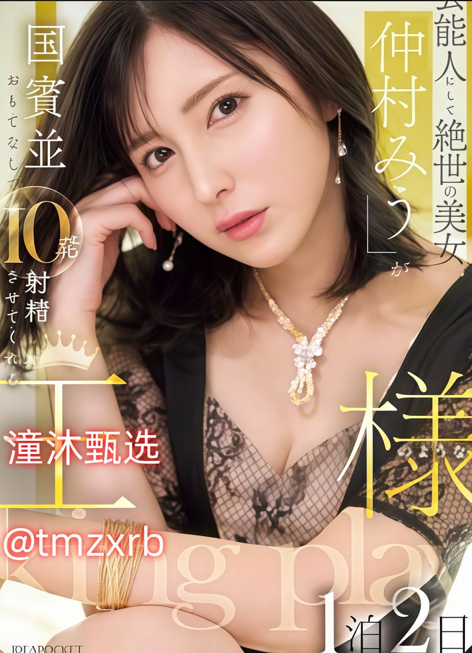 av女优隆胸,アジアポルノ、ゾーン1とゾーン2高清在线观看