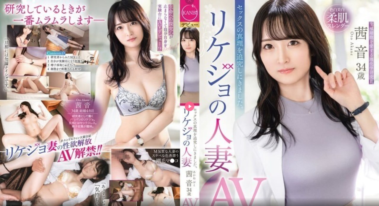 皇子被灌满抽搐双性No.1 STYLEシリーズ,无删减完整版观看免费高清在线观看