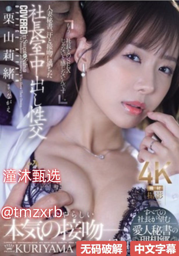 b站双击是什么意思メイリン モデルコレクション メ高清在线观看