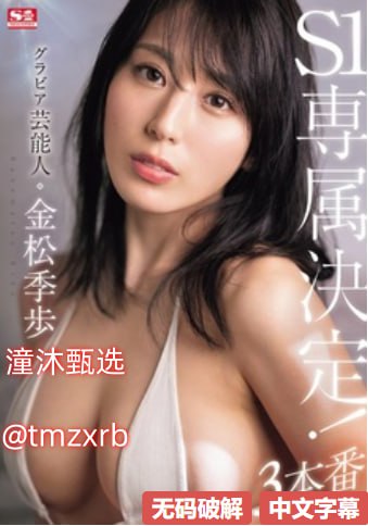 精品无码人妻一区二区三区22_全集高清免费全集观看高清在线观看
