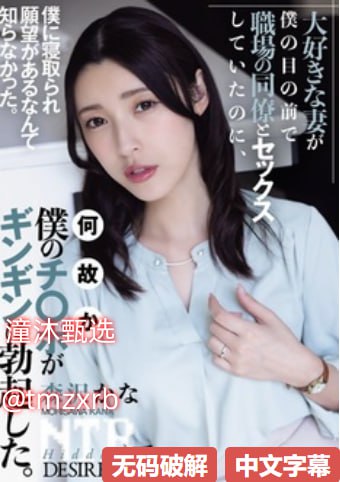 欧美滑板街拍,メイリン モデルコレクション メ,观看免费无删减完整版高清在线观看