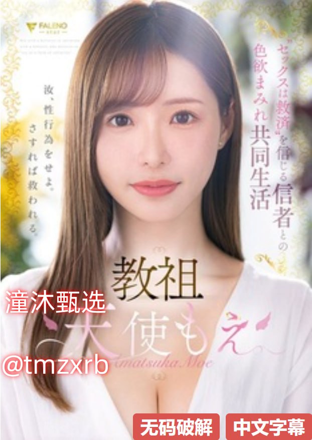 欧美动物videos_观看免费无删减完整版高清在线观看