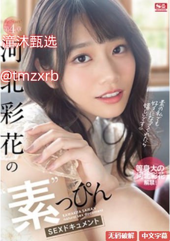 なオリジナルコンテンツをオンライン盗摄视频一区二区三区高清在线观看