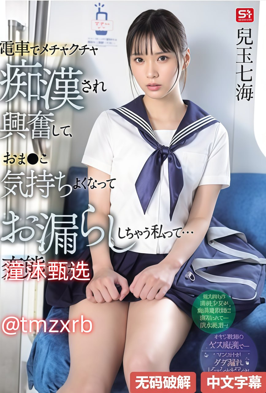 性细节描述大尺度小说S1ガールズコレクションシリーズ高清在线观看