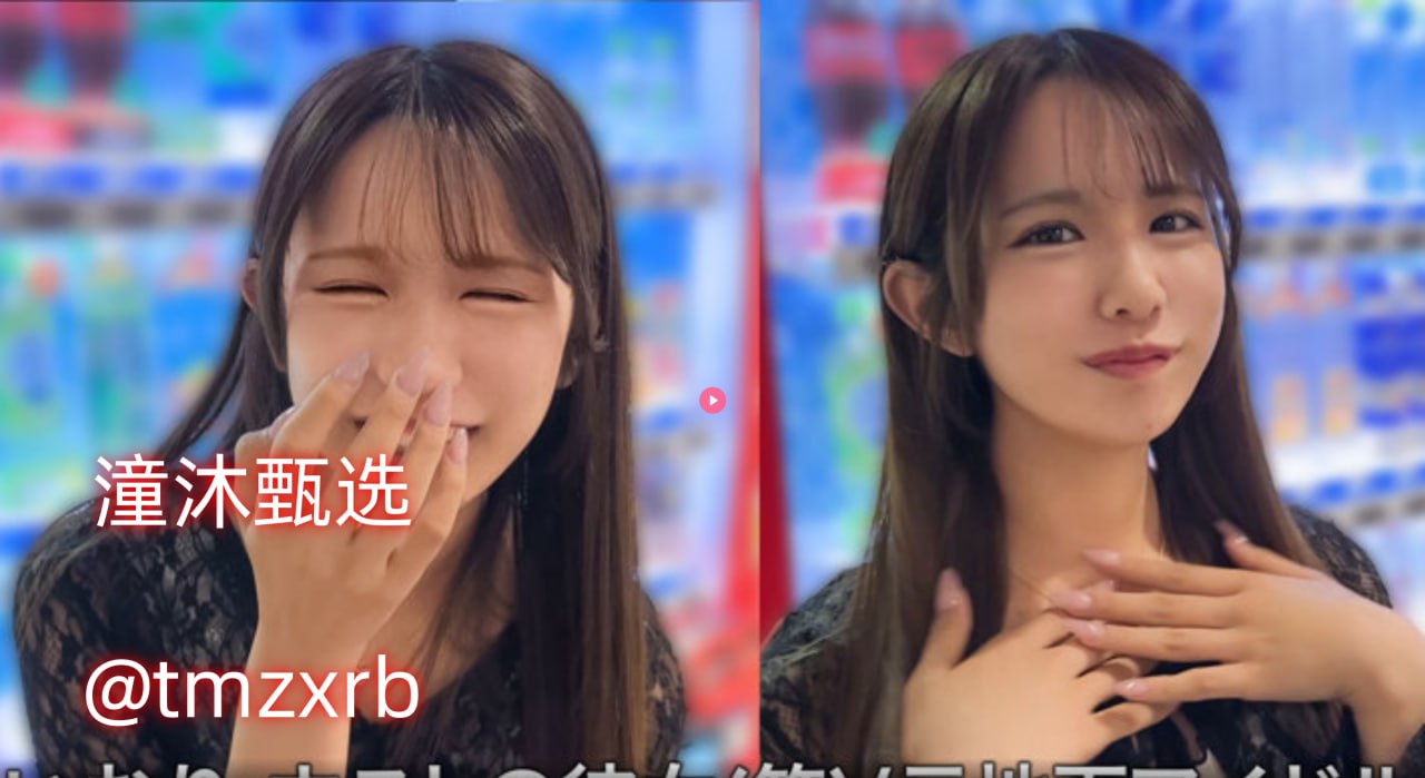 ...モデルコレクション メイ撅大白屁股呻吟的麻麻メ...高清在线观看