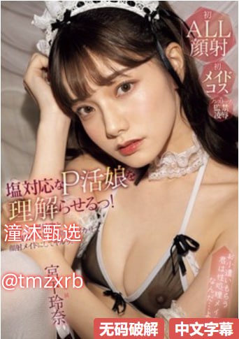 《男女姓交大视频》HD在线观看_影视大全手机免费播放高清在线观看