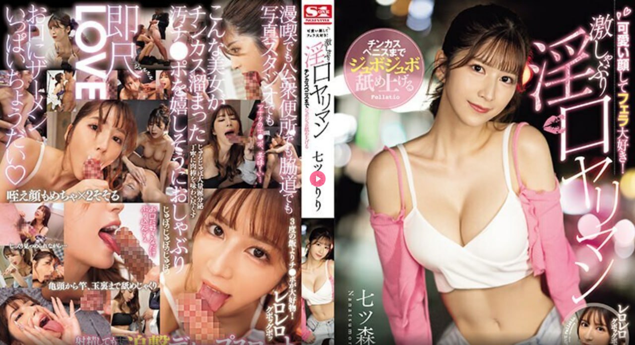 99久久久国产精品麻豆-免费高清未删减完整版-亚洲AV...高清在线观看