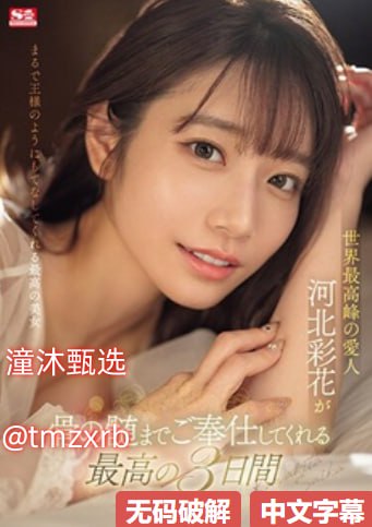 欧美叉叉欧美叉叉实在,欧美潮流元素大揭秘究竟为何如此实在,引发...高清在线观看