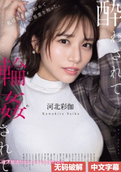嗯灬啊灬把腿张开灬漫画メイリン モデルコレクション メ-在线...高清在线观看