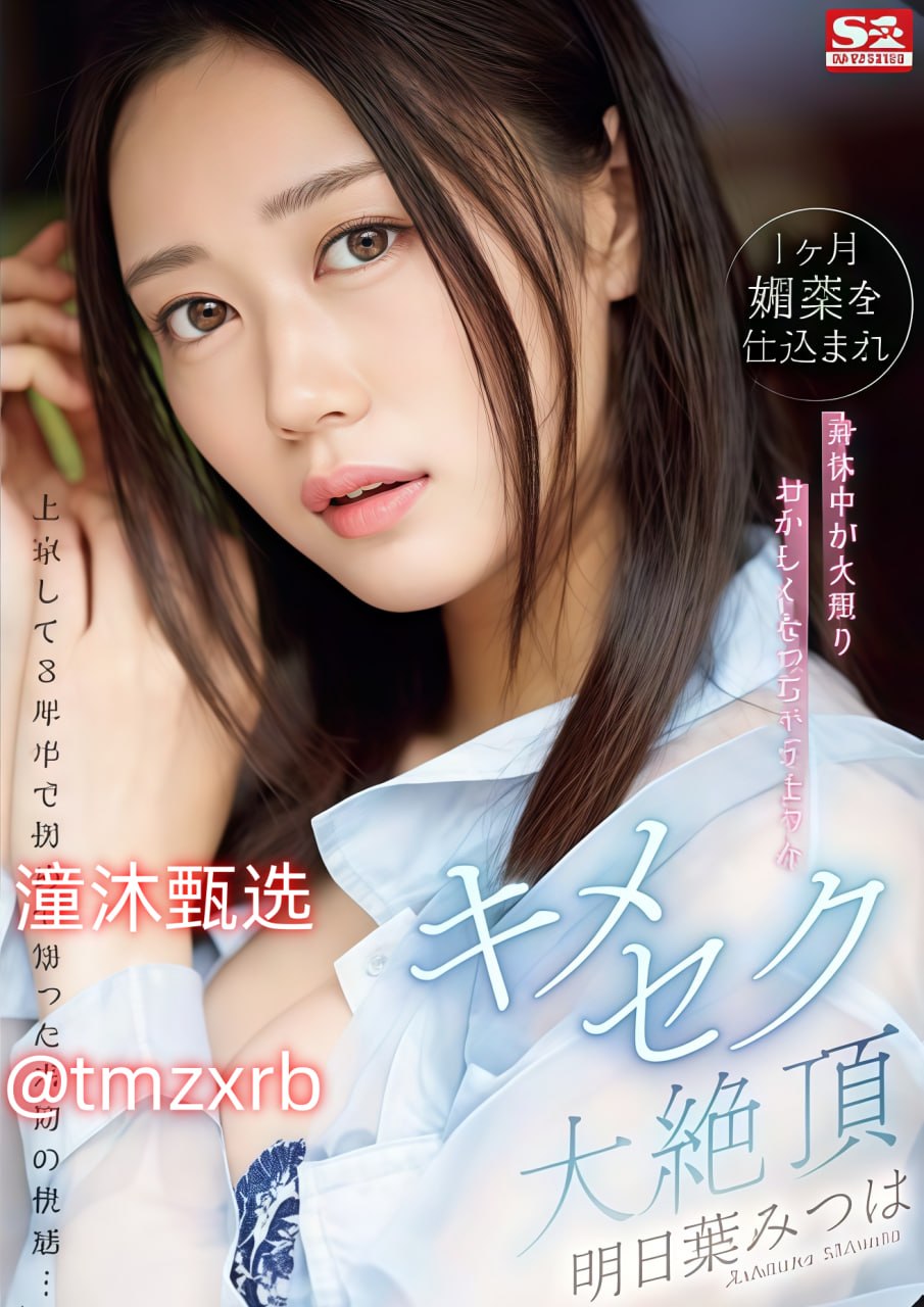 乱岳合集500篇目录 mdash 精彩章节 mdash 佚名_免费高清未删减18🈲高清在线观看