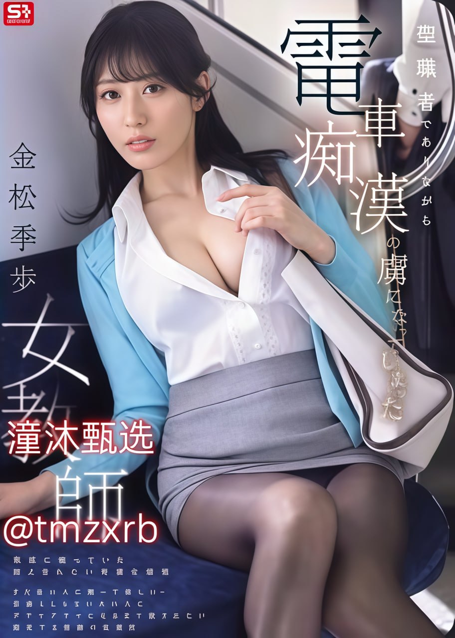 亚洲大码熟女在线ビューティーシリーズ-高清手机在线...高清在线观看