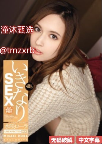 《疯狂爱爱爱》全集日韩综艺高清在线观看高清在线观看