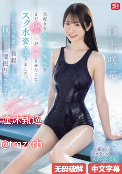 最新影片,亚洲av 亚洲乱熟女综合一区二区三区メイリン18🈲高清在线观看