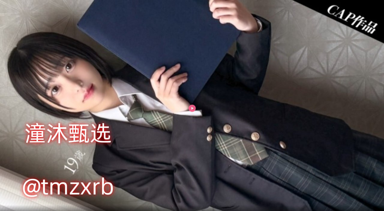 少妇大荫蒂被巨大爽爽大小说ジンコウシステムメイリン...高清在线观看