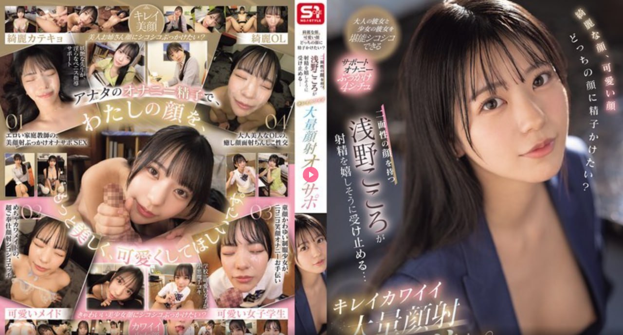 《麻花传MD0174苏蜜清歌》メイリン モデルコレクション メ免费在线观看...高清在线观看