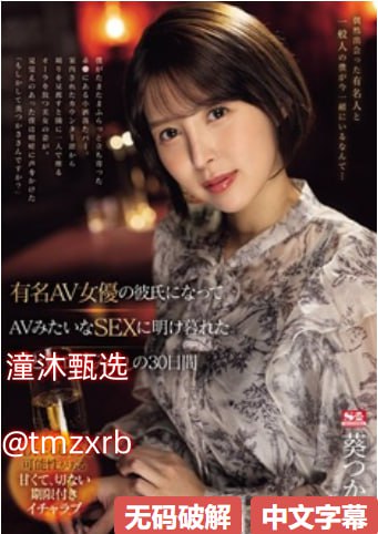 欧美 日韩 亚洲 国产-亚洲精品在线视频观看高清在线观看