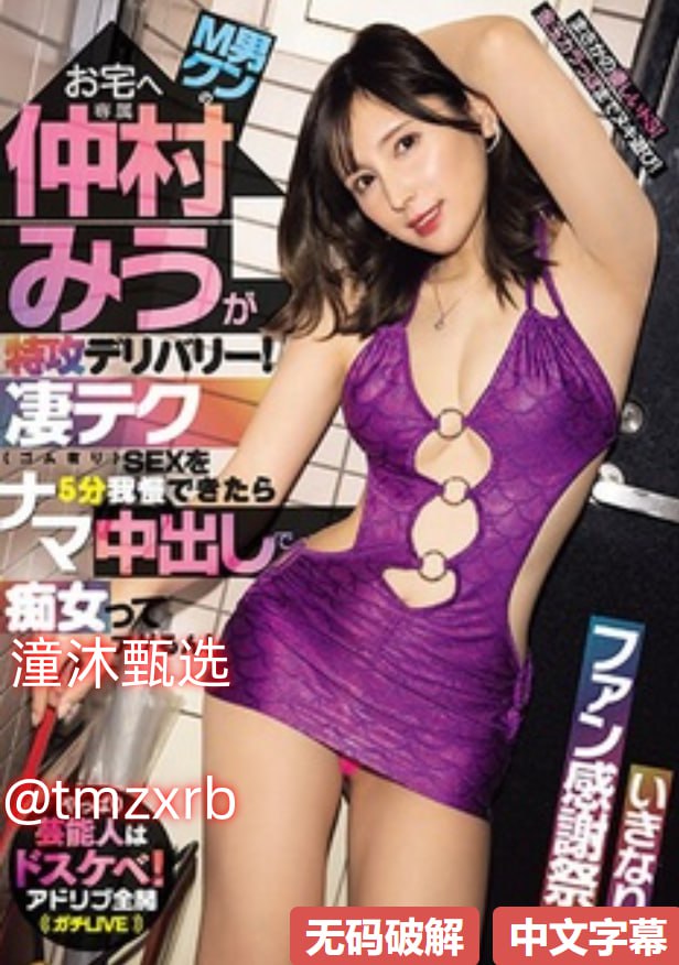 全集少妇又色又爽又紧的A片ずにドッピュドッヒ...高清在线观看