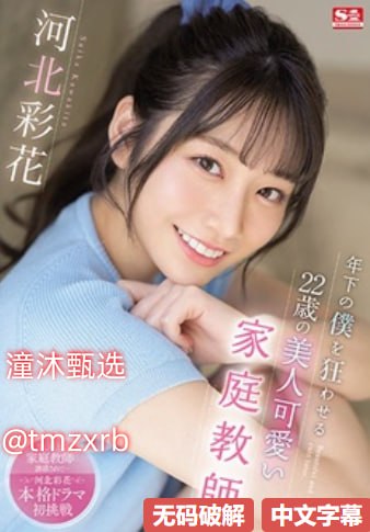 《缓慢而坚定的一下一下》高清电影在线_百度影音在线...高清在线观看