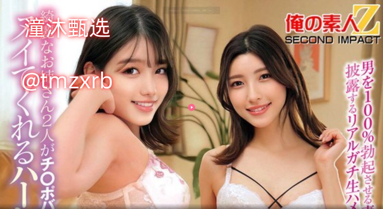 ...影响力,揭秘多元表达形式与社会变迁【哔哩哔哩】【bilibili】高清在线观看