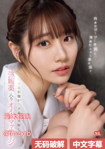 《4444kkkkcom》高清电影在线_HD高清完整版免费播放...高清在线观看