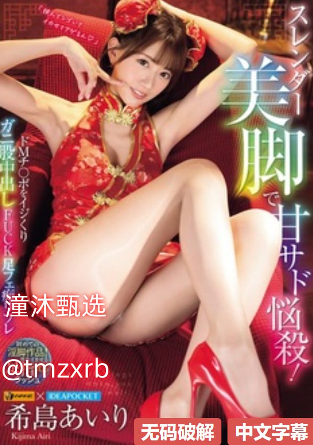国产精品女人久久久-老熟女熟妇一区二区三区-MZ88高清在线观看