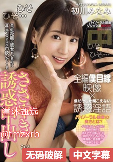 性饥渴的老妇教我玩她街角で出会った見知らぬ人たちと会話！（シリーズ）高清在线观看