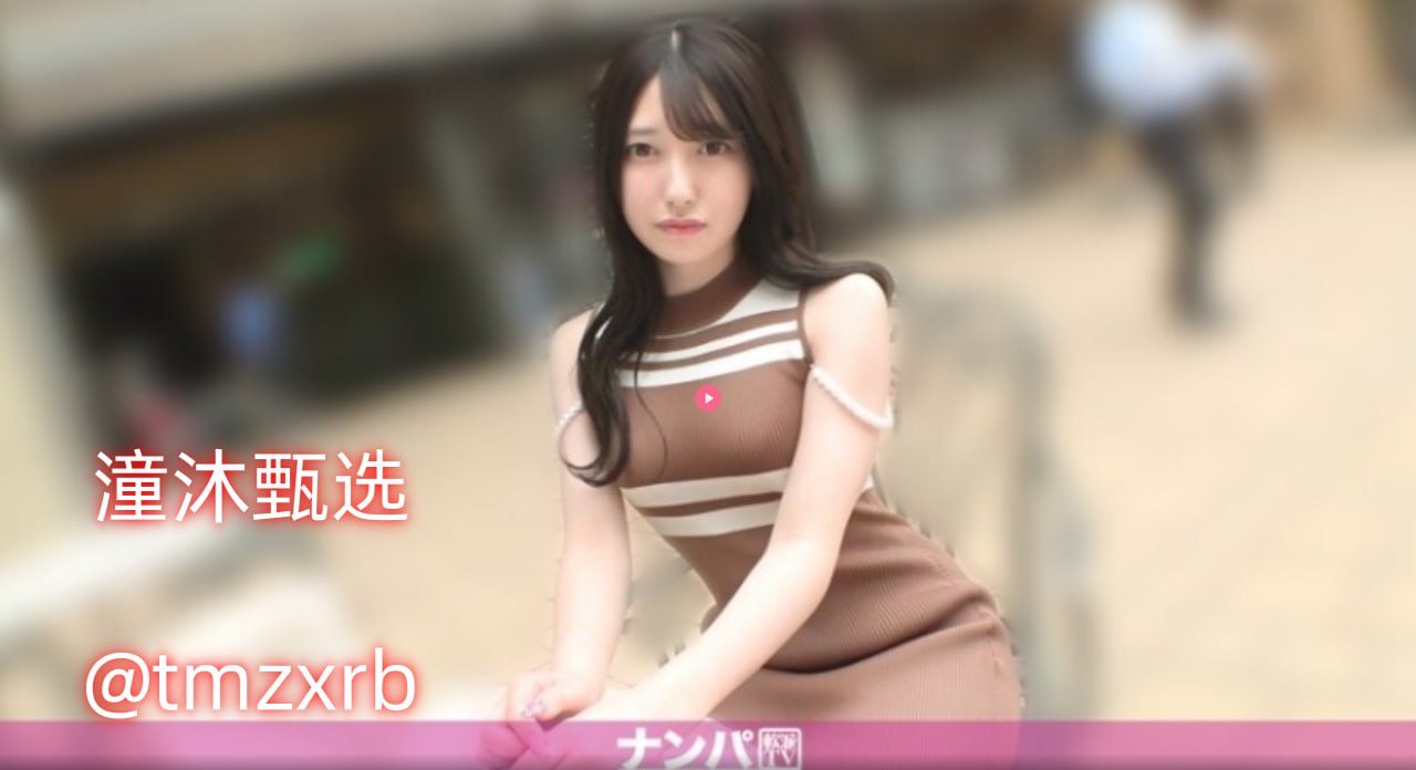 高清扒开胸罩揉她的乳尖视频-少女的心免费观看完整版18🈲高清在线观看