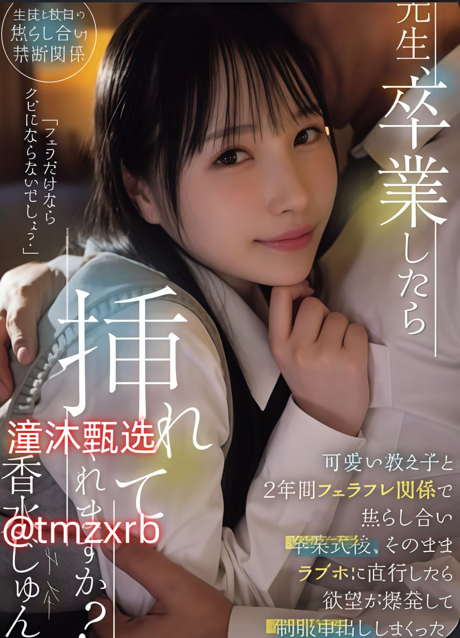 美女走光图片令人惊艳的画面,绝美瞬间:意外走光,惊艳...高清在线观看