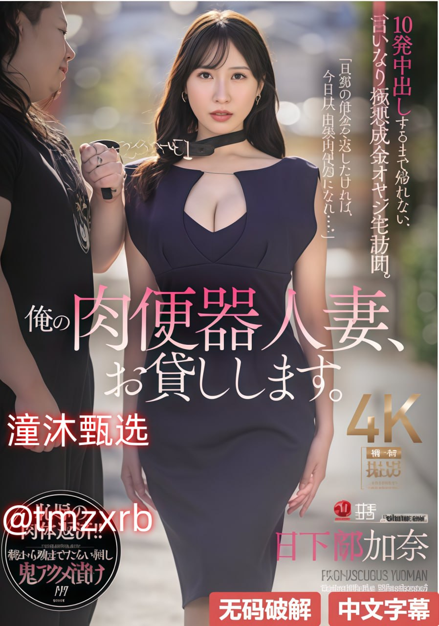 国产在线视频不卡无码スペシャルライブ高清在线观看